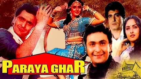 Watch Paraya Ghar Online 